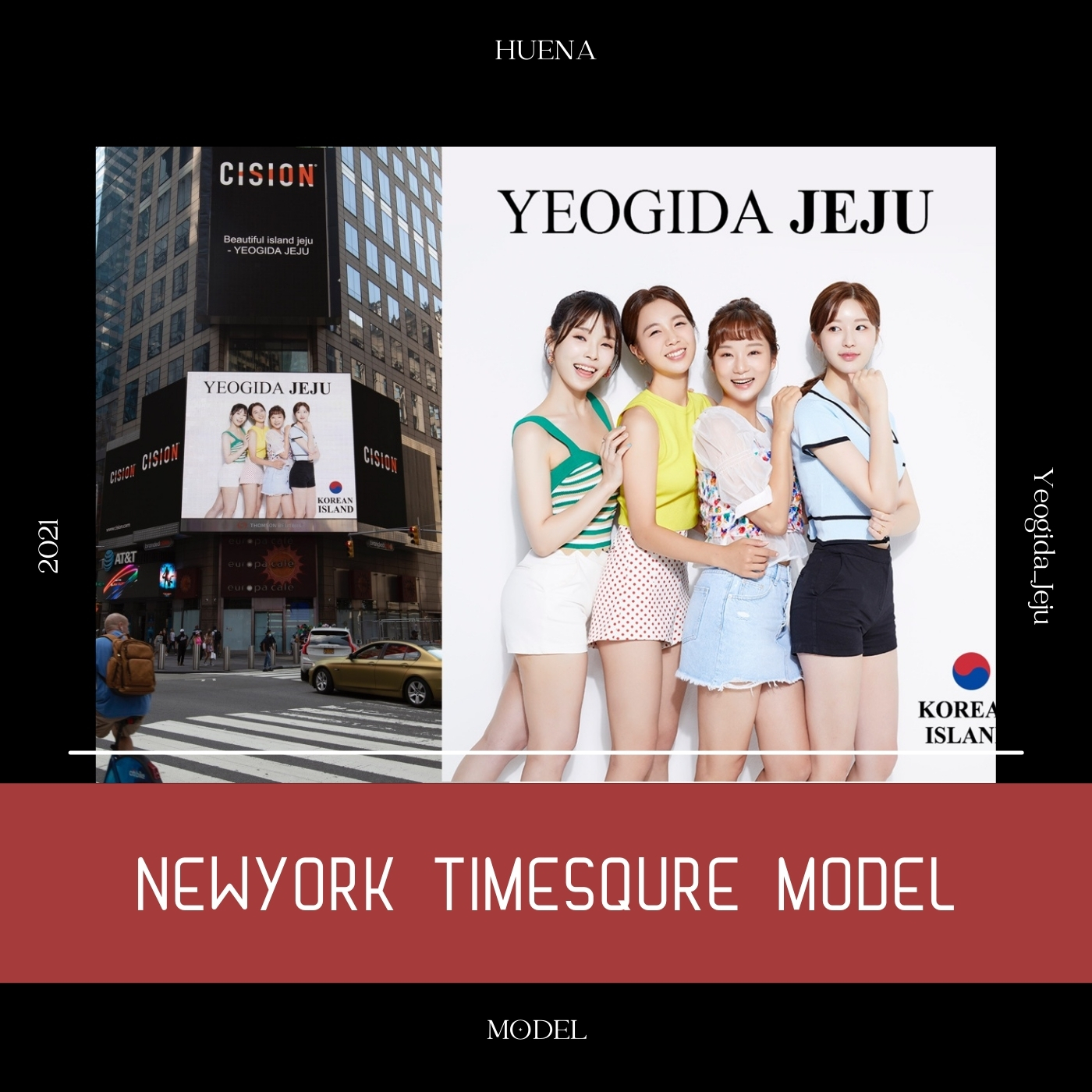 Heuna Line – Heung A Line Schedule – TSCPU